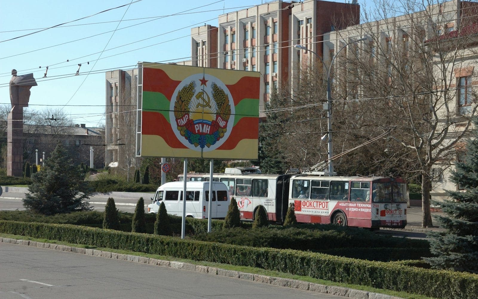 Cum a fost pregătit online protestul de la Tiraspol: TVA, prezentat drept „blocadă economică” în sute de postări
